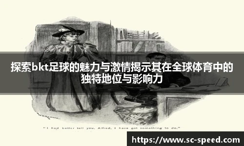 极速电竞官网