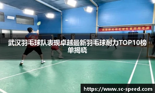 极速电竞官网